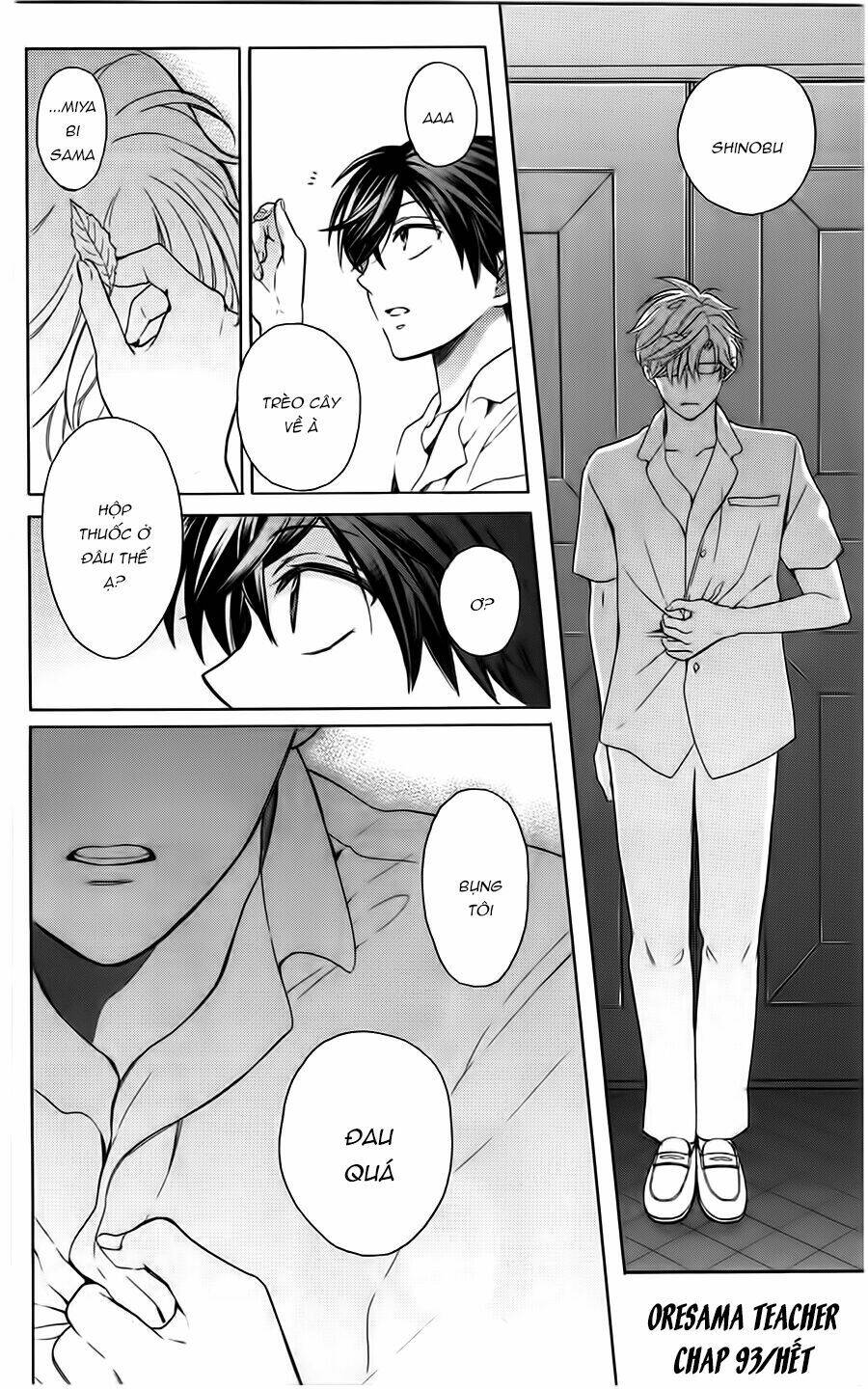 Thầy Giáo Của Tôi: Chapter 93