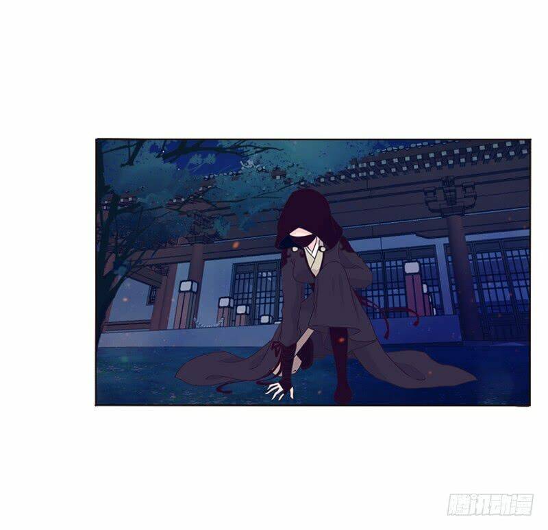 Tướng Quân Mời Ra Trận: Chapter 8