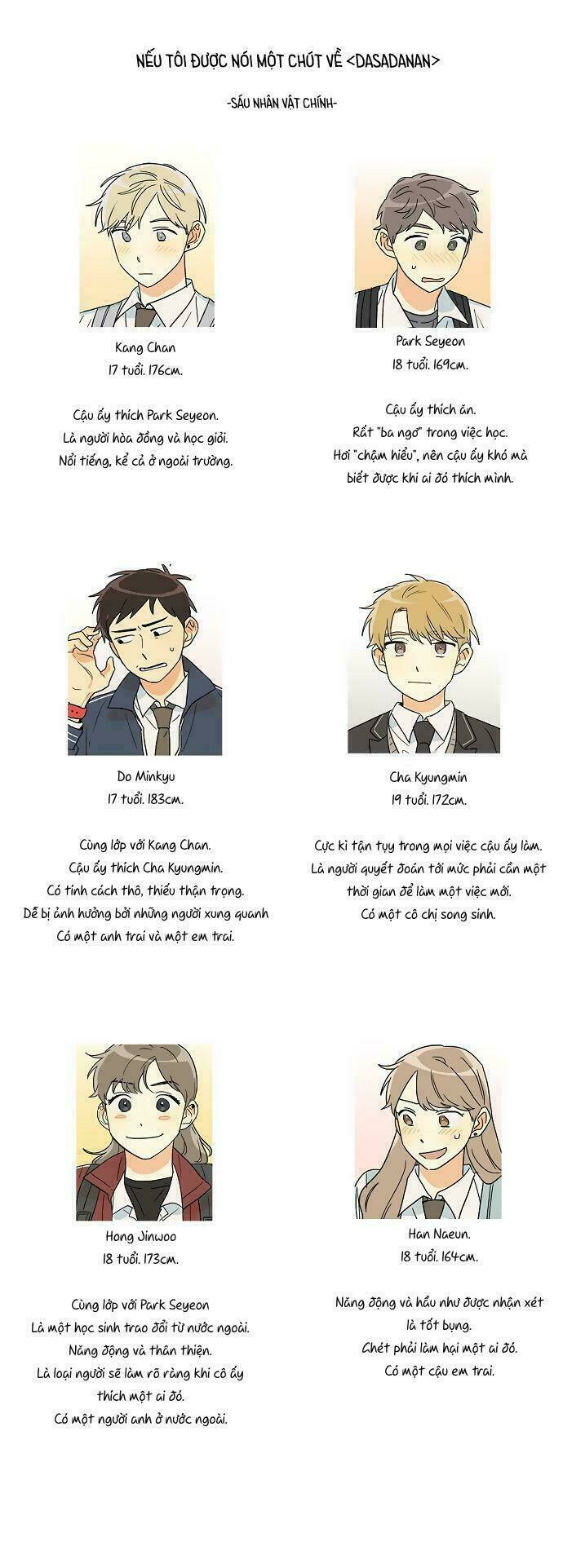 Dasadanan: Chapter 31.5