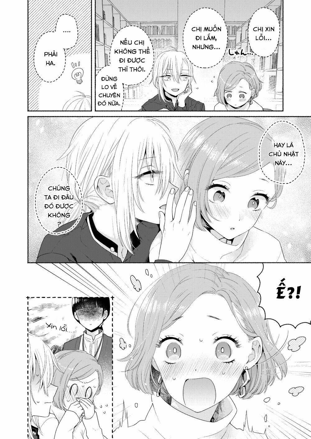 Ikemen To Hakoiri Musume: Chapter 3