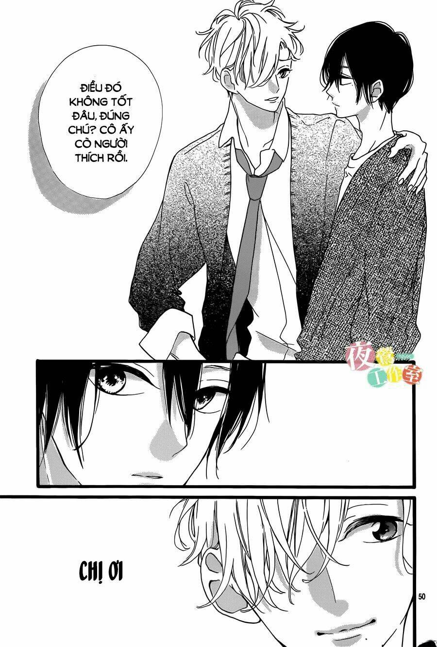 Te Wo Tsunagou Yo: Chapter 1