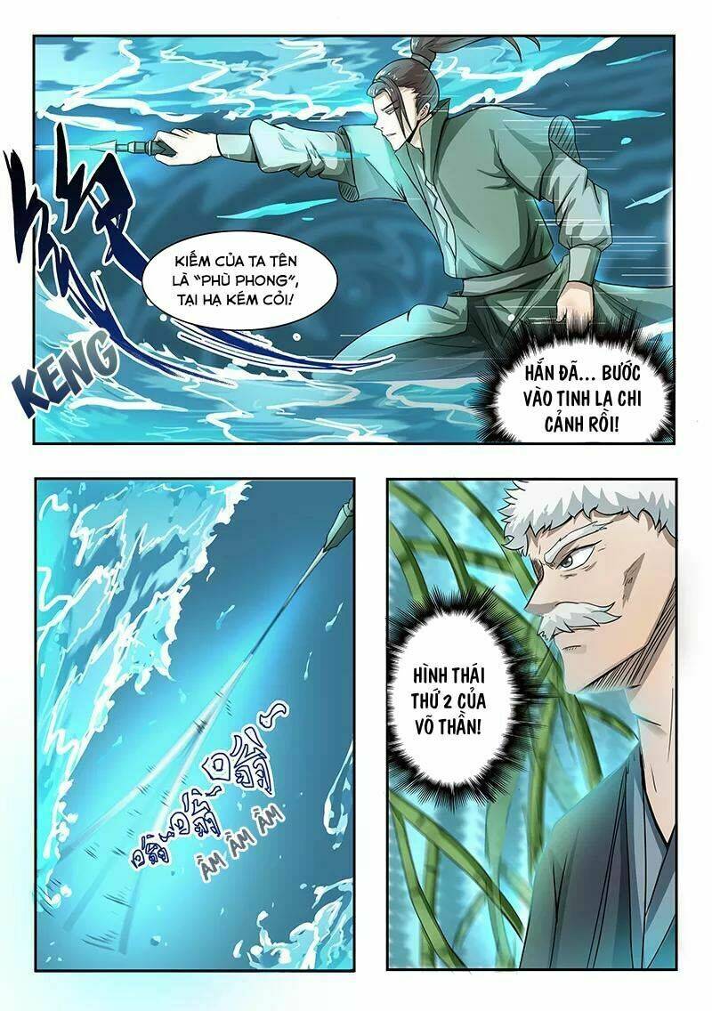 Thần Võ Chi Linh: Chapter 75