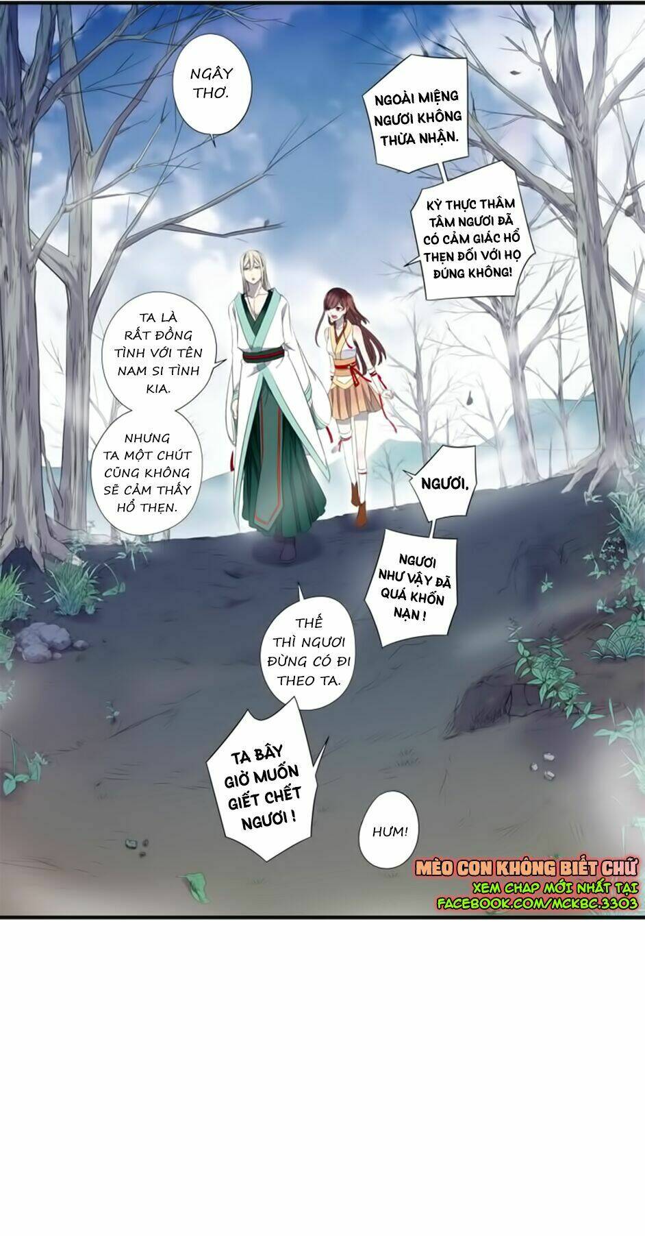 Bách Yêu Dị Văn: Chapter 10