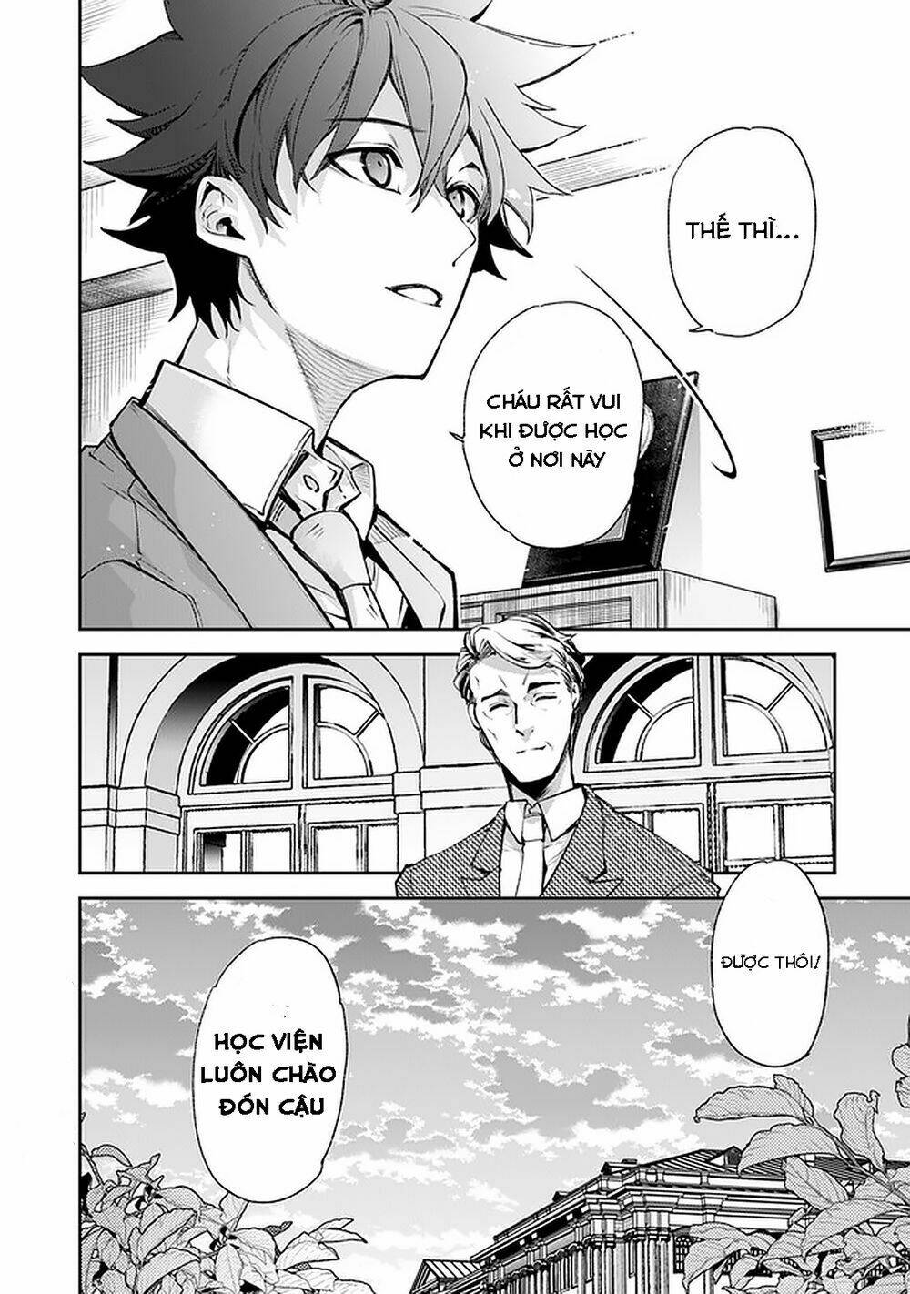 I Got A Cheat Ability In A Different World, And Became Extraordinary Even In The Real World: Chapter 7