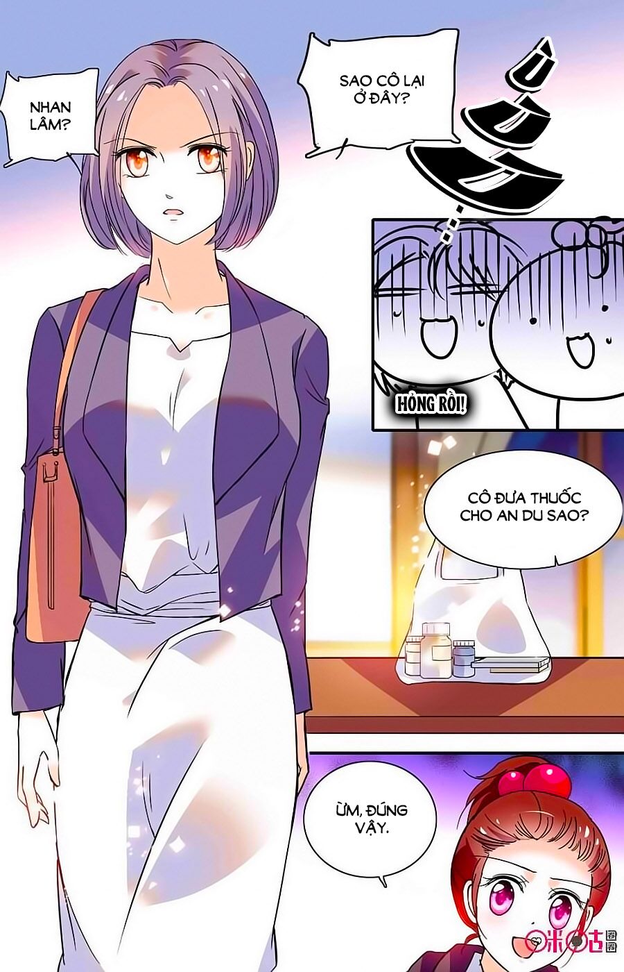 Thanh Ninh Chi Hạ: Chapter 321