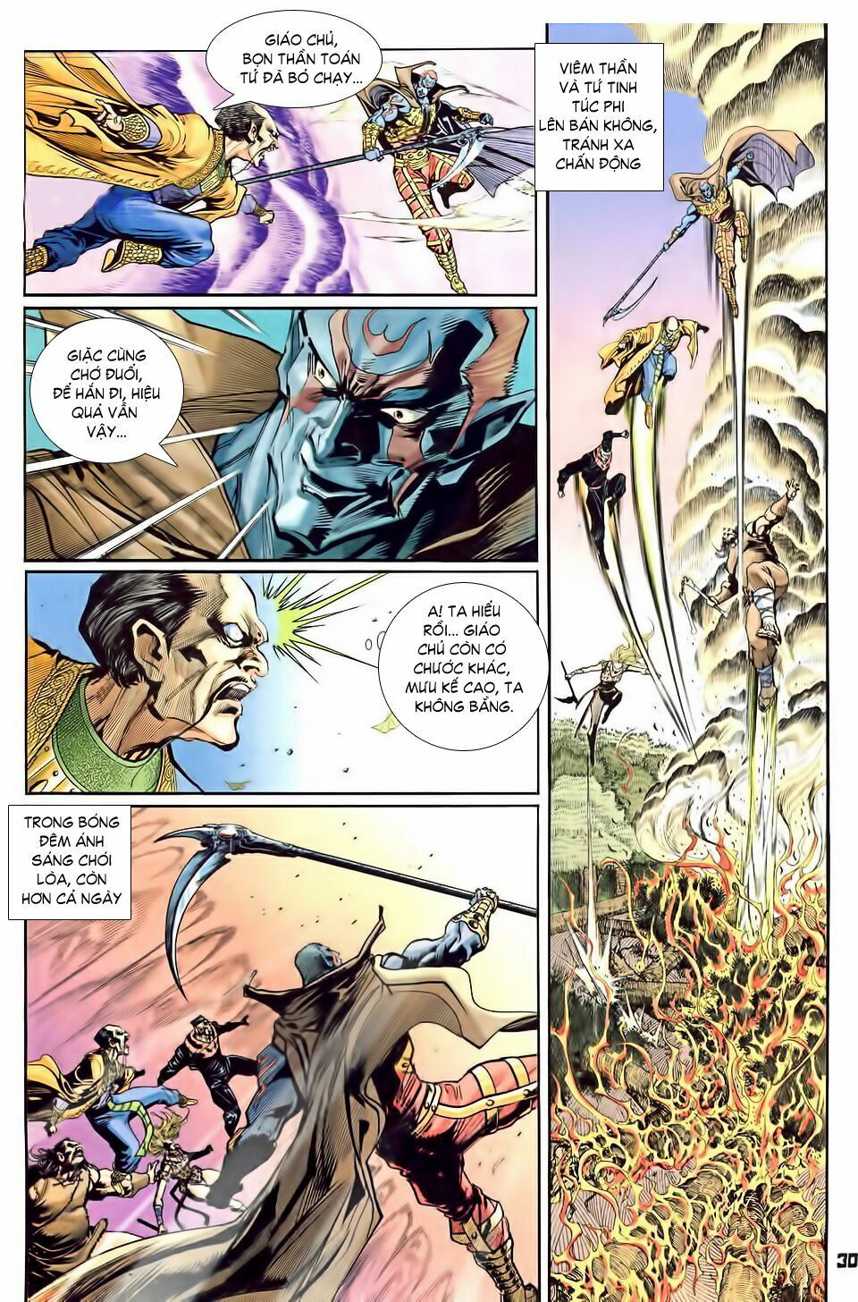 Thần Binh Huyền Kỳ I: Chapter 30