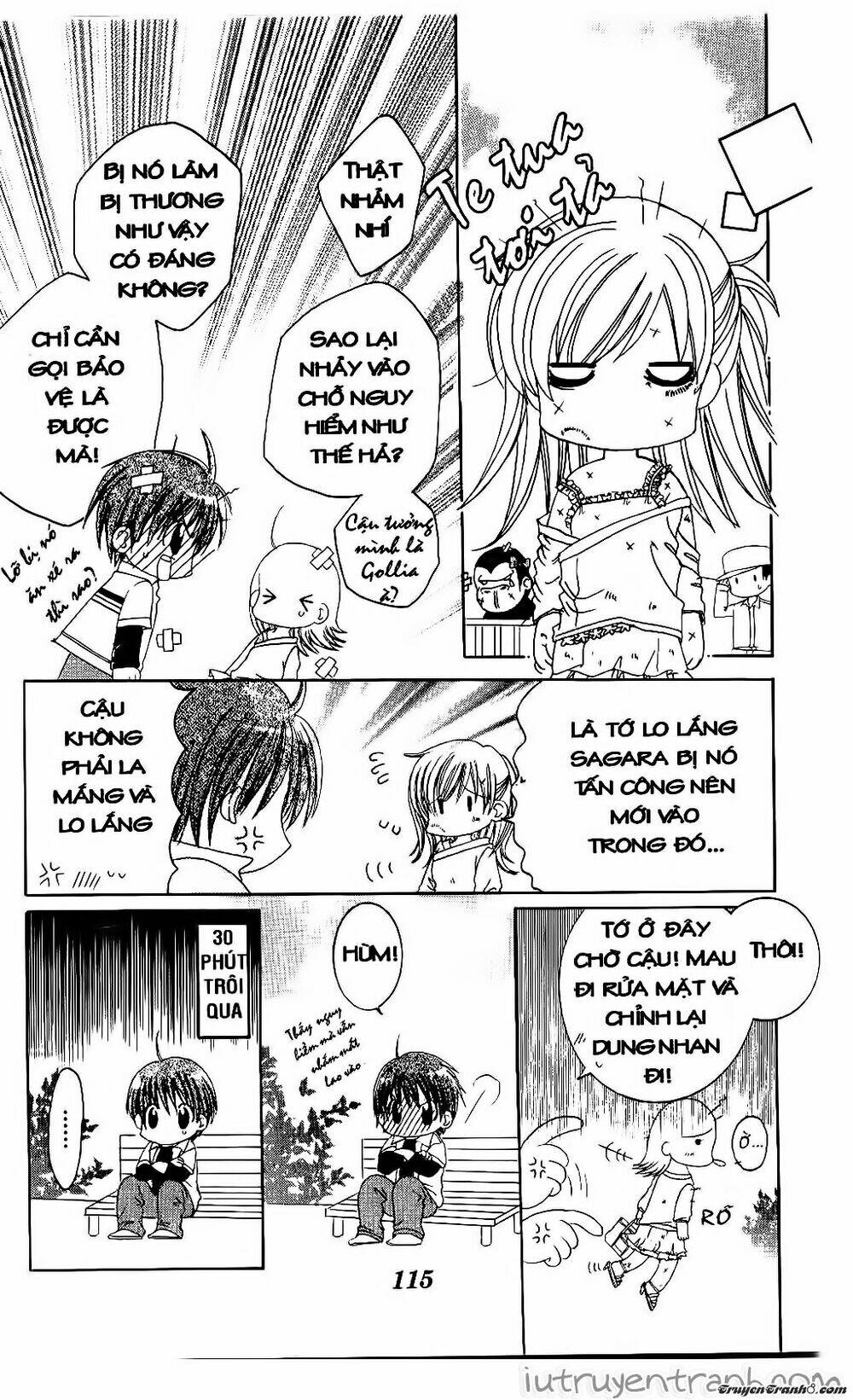 Get Love: Chapter 20