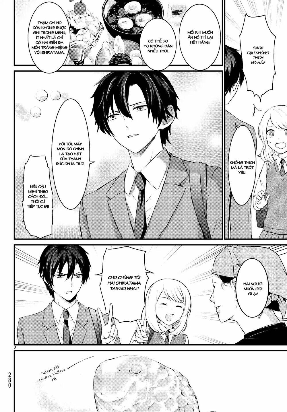 Houkage no Ikemen Gohan: Chapter 1