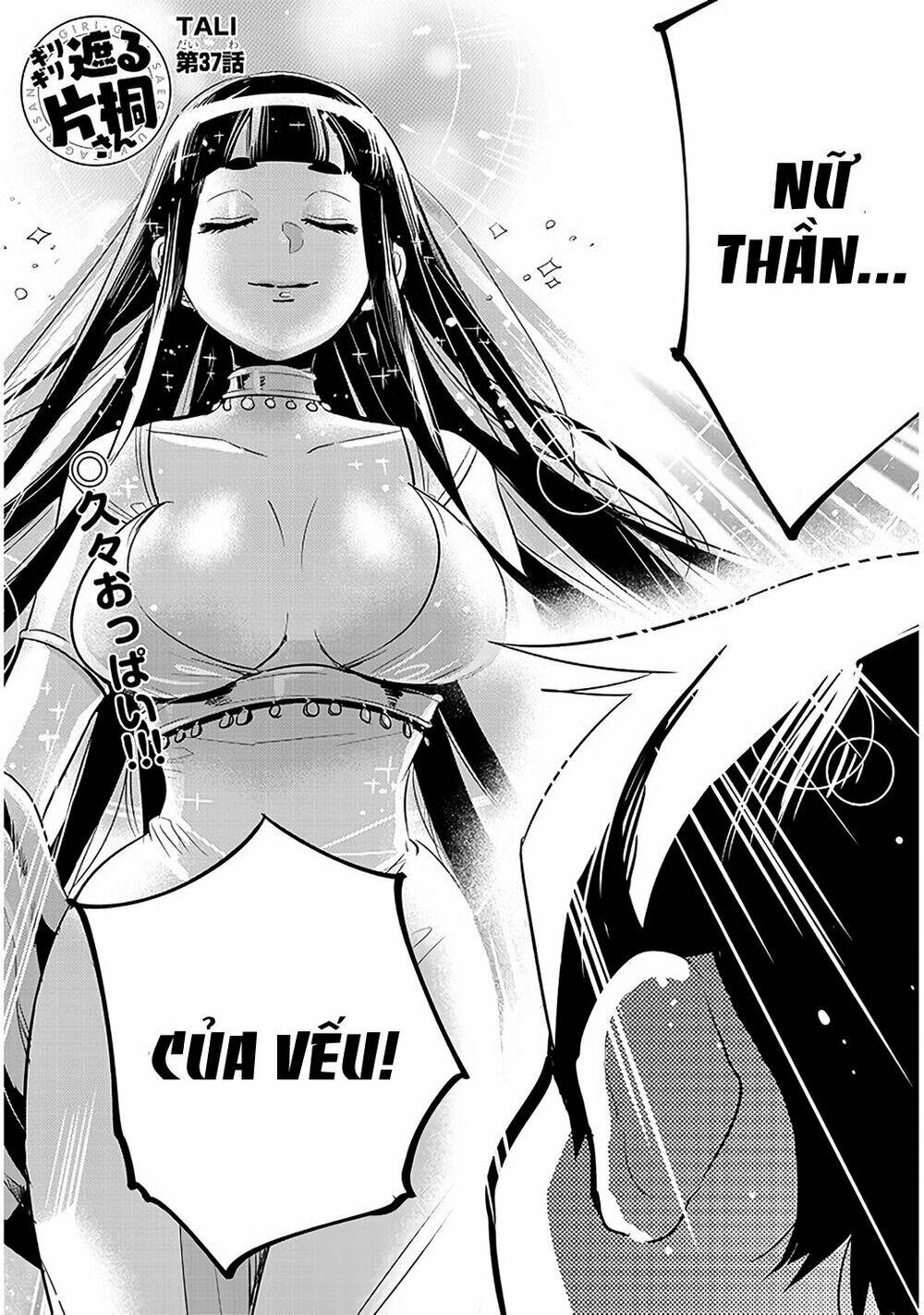 Giri-Giri Saegiru Katagirisan: Chapter 37