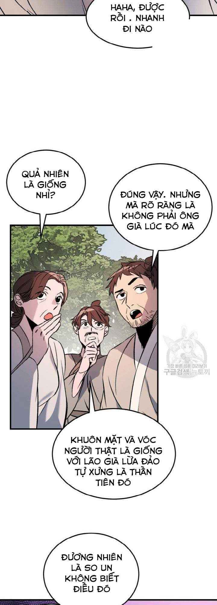 Thiên Hạ Đệ Nhất Phiêu Sĩ: Chapter 3