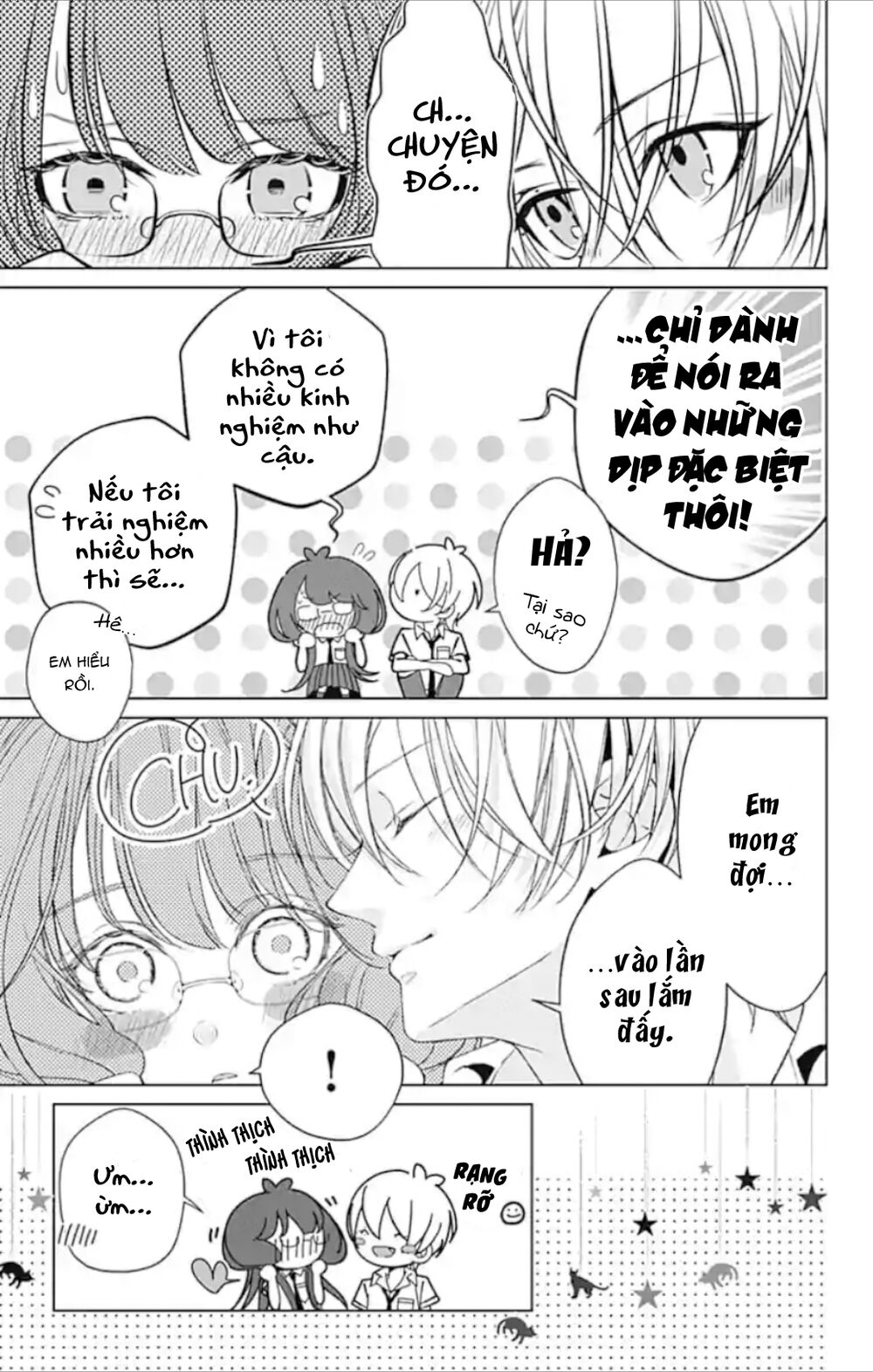 Ikenai Koto, Shiyo?: Chapter 13