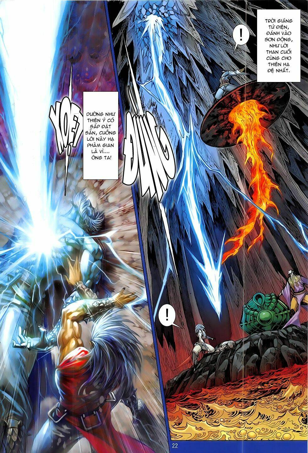 Thiết Tướng Tung Hoành: Chapter 177