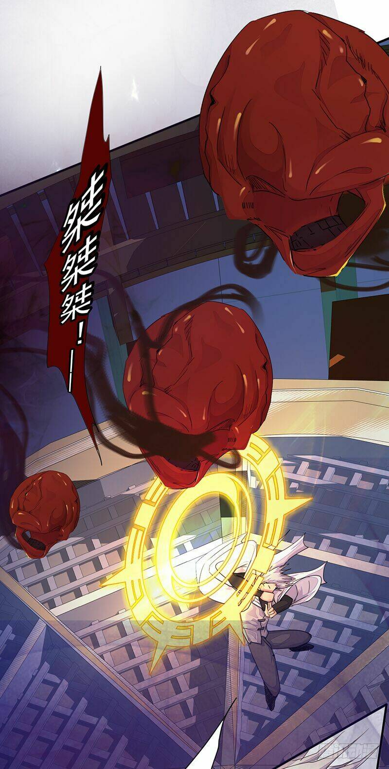 Lật Mặt: Chapter 7