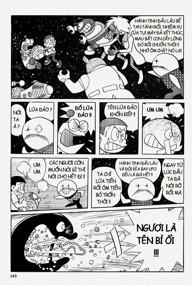 [Remake] Mojako: Chapter 11.2