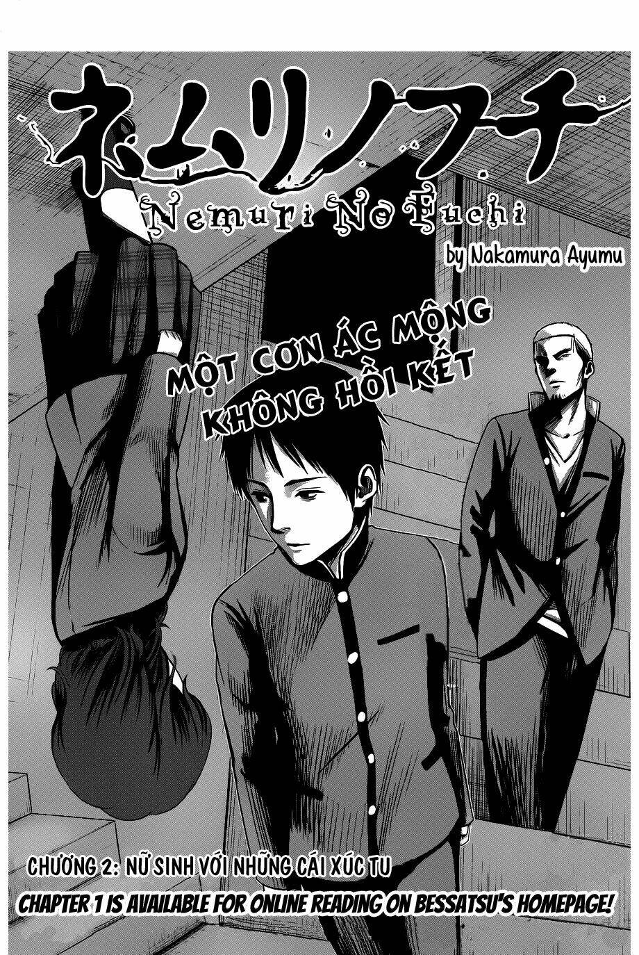 Nemuri No Fuchi: Chapter 2