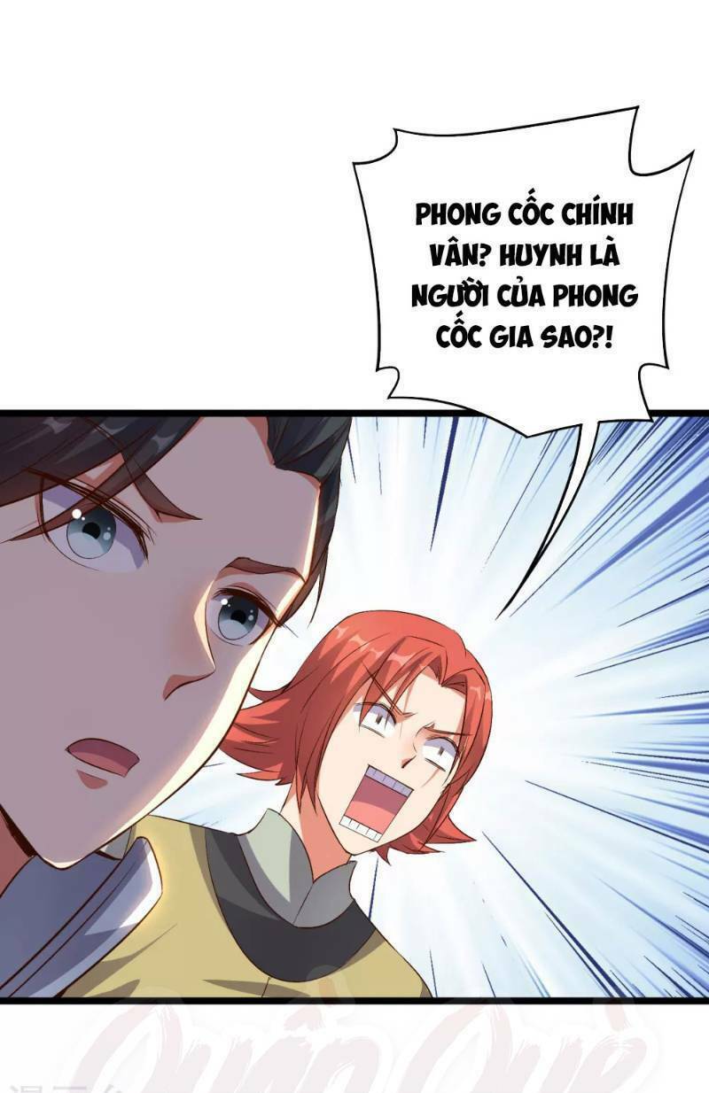 Phục Thiên Thánh Chủ: Chapter 17