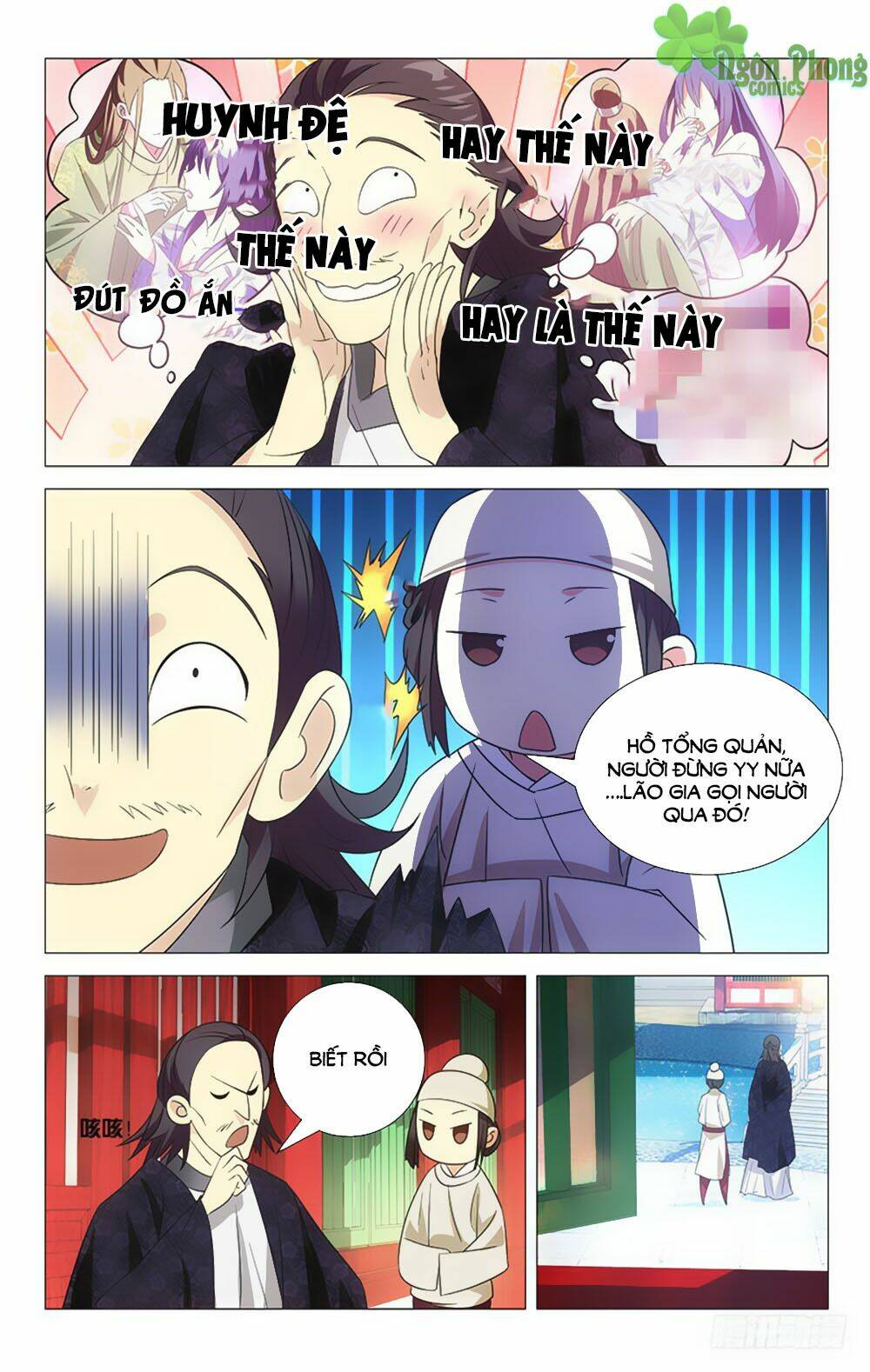 Phò Mã! Không Nên A!: Chapter 29