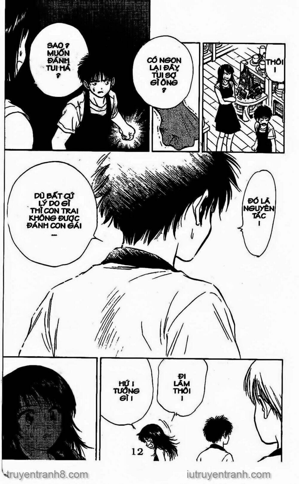 Saladdays: Chapter 145