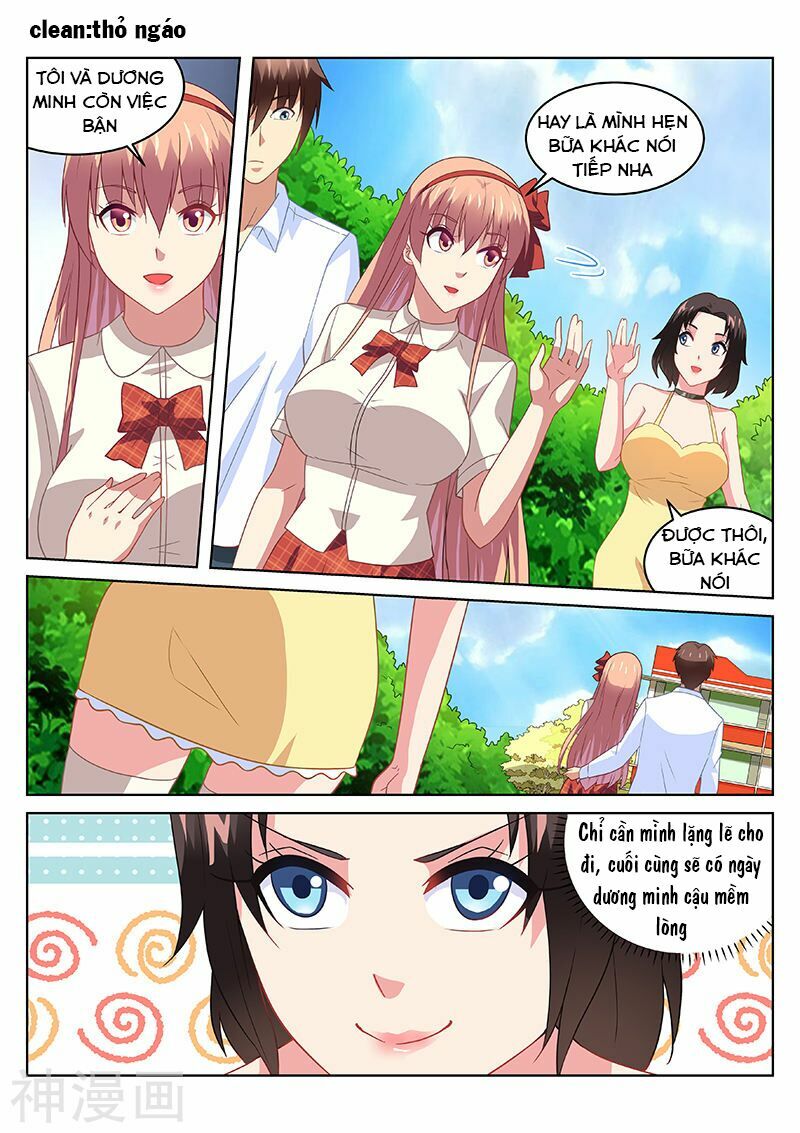 Ngận Thuần Ngận Ái Muội: Chapter 174