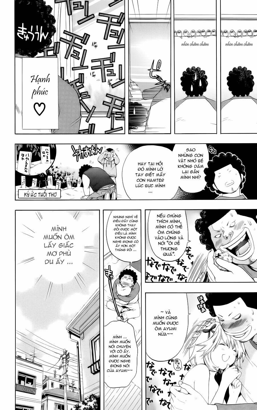 Hatsukoi Limited: Chapter 8