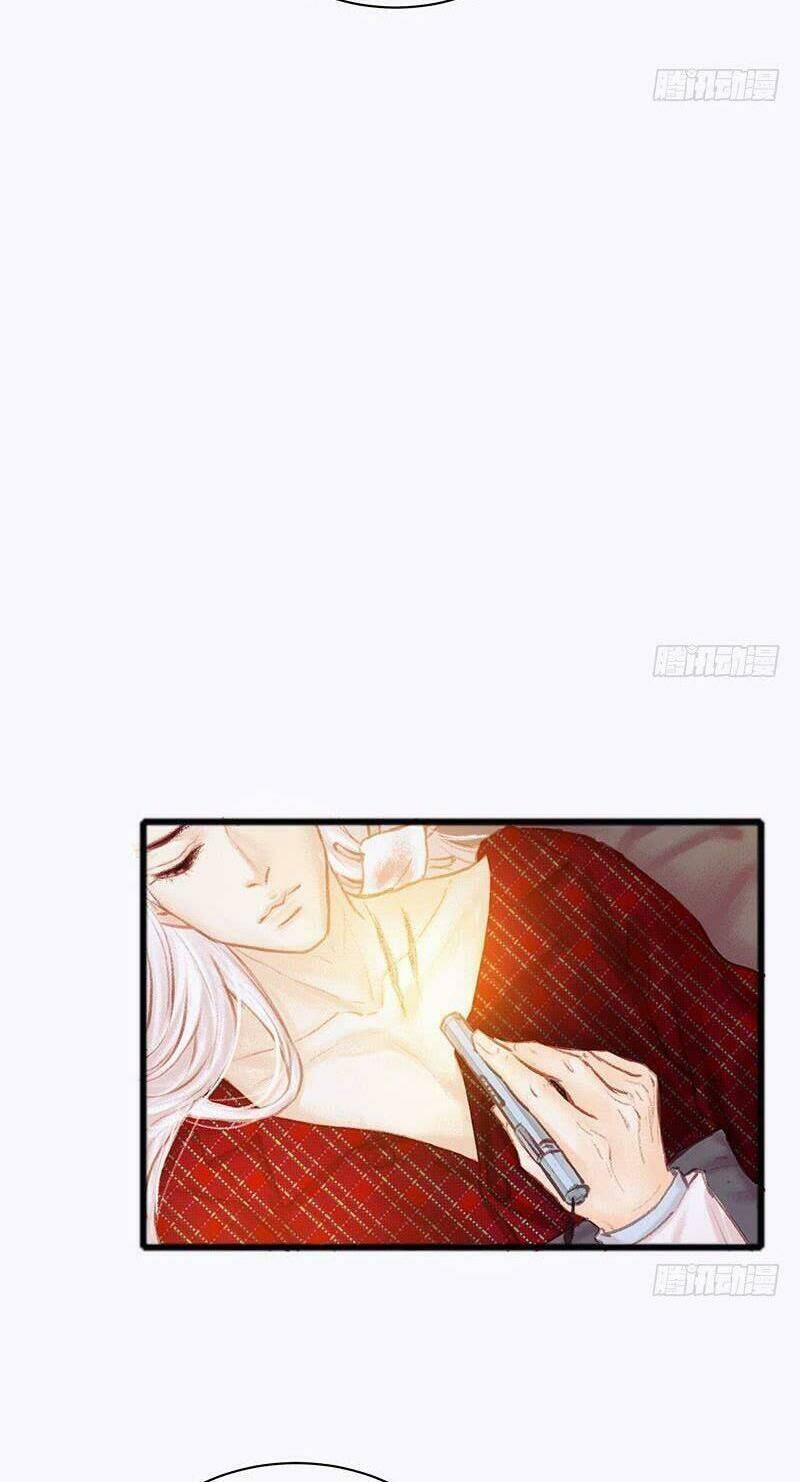 Hữu Yêu Lai Chi Họa Trung Tiên: Chapter 16