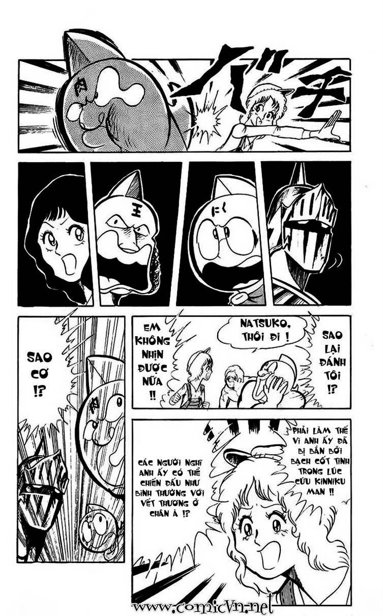 Kinniku Man: Chapter 41