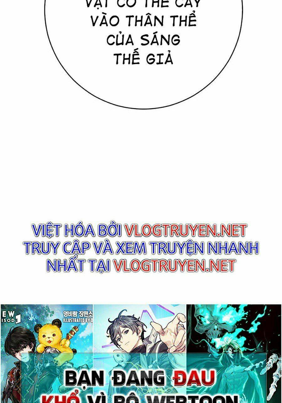 Hard Core Leveling Warrior Ss2: Chapter 117