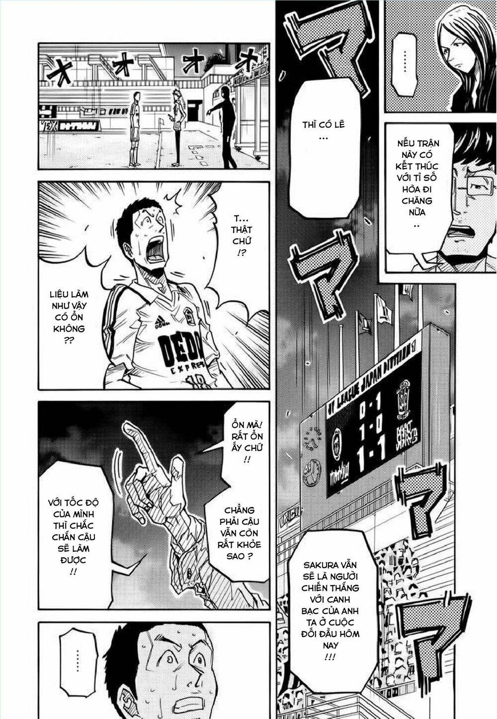Giant Killing: Chapter 204