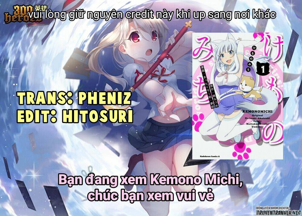 Kemono Michi: Chapter 1.2