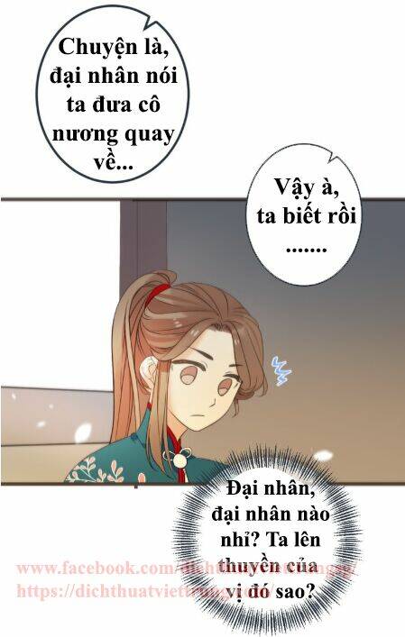 Bạn Trai Tôi Là Cẩm Y Vệ 2: Chapter 32