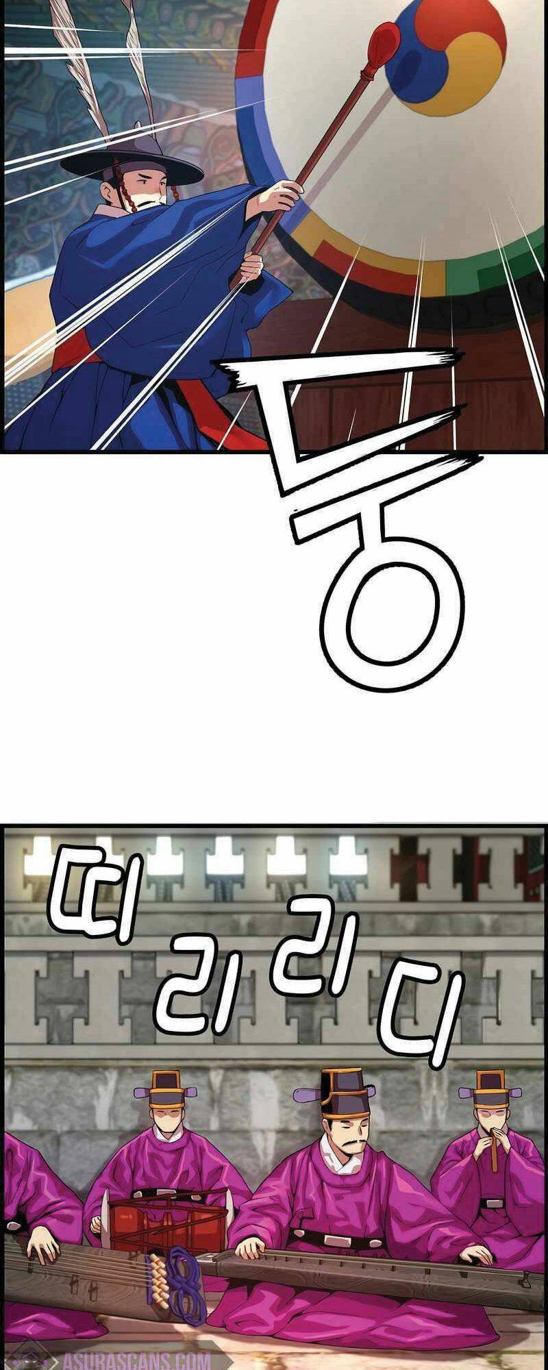 Tôi Sẽ Sống Như Một Hoàng Tử: Chapter 84