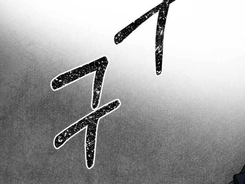 Ngôi Nhà Kết Nối Với Hầm Ngục: Chapter 19