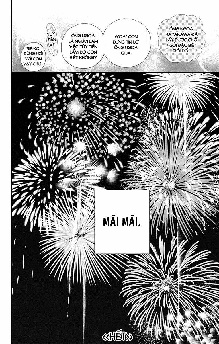 Rere Hello: Chapter 43