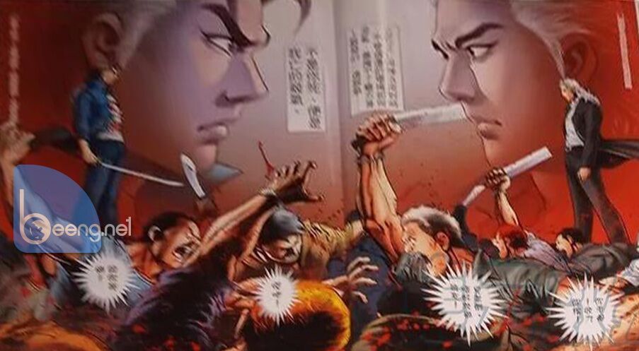 Người Trong Giang Hồ: Chapter 2325: Raw
