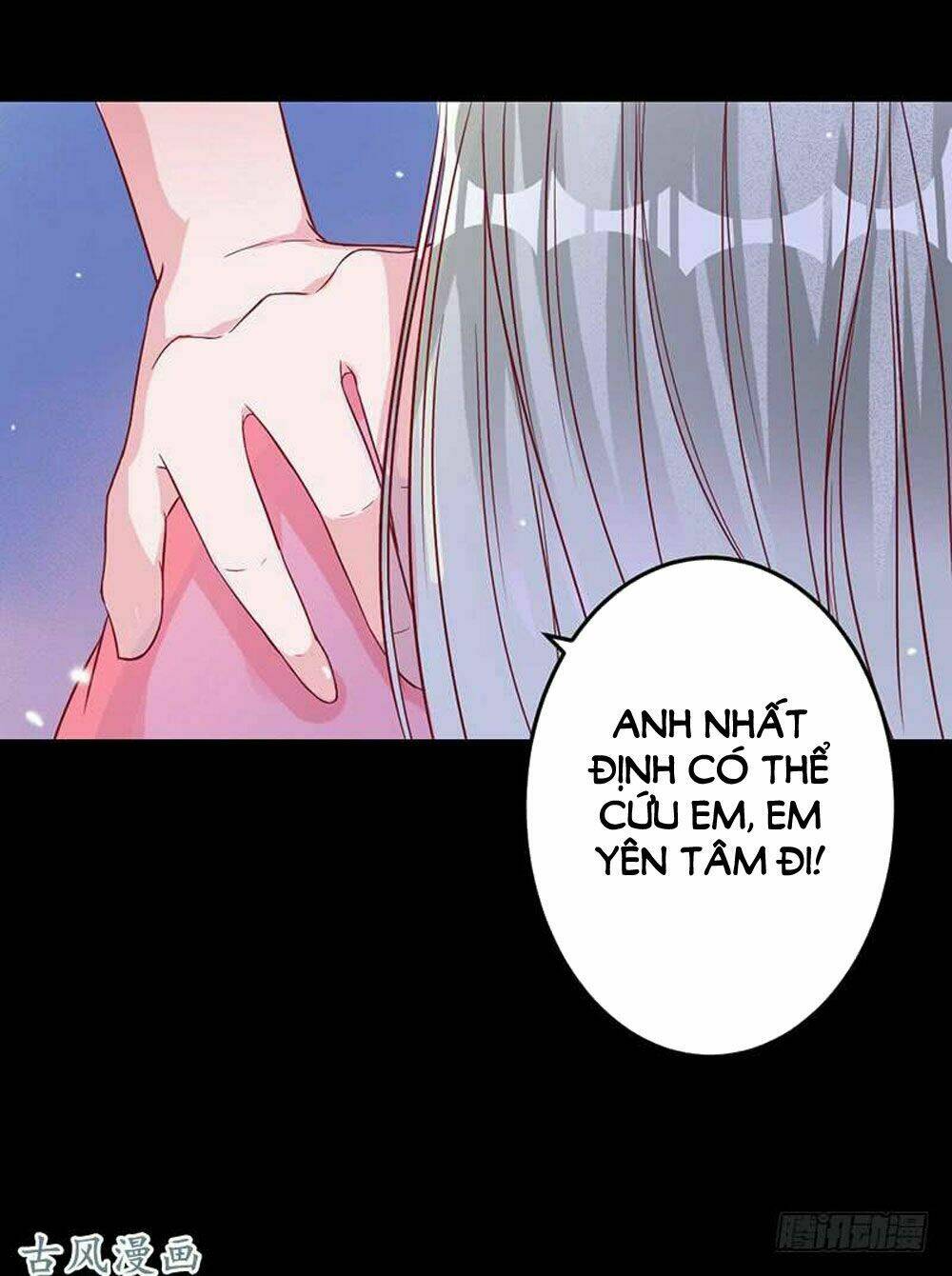 Hung Mãnh Quỷ Phu Bà Thượng Sàng: Chapter 51