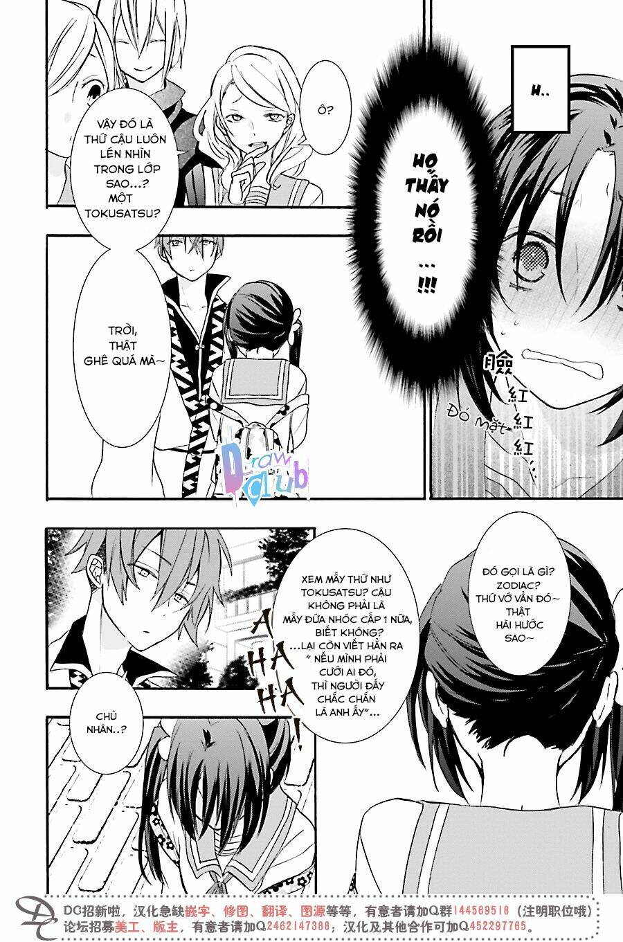 Eto Royale: Chapter 1