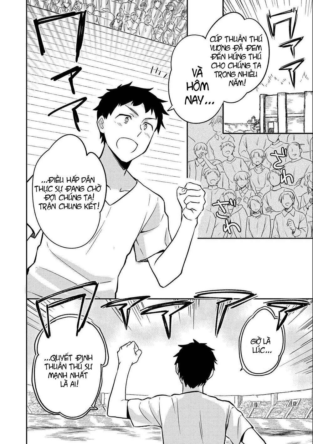 Mushoku No Eiyuu: Betsu Ni Skill Nanka Iranakattan Daga: Chapter 34