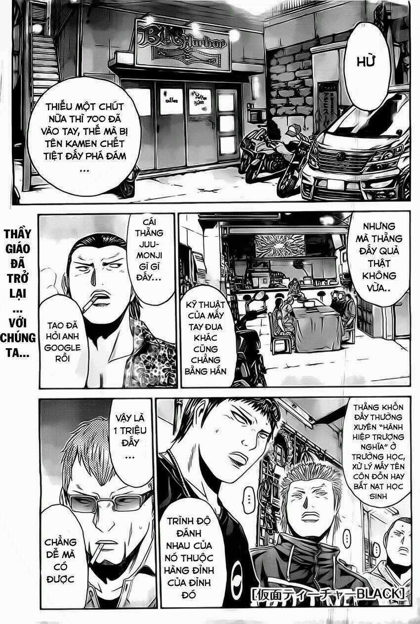 Kamen Teacher Black: Chapter 13