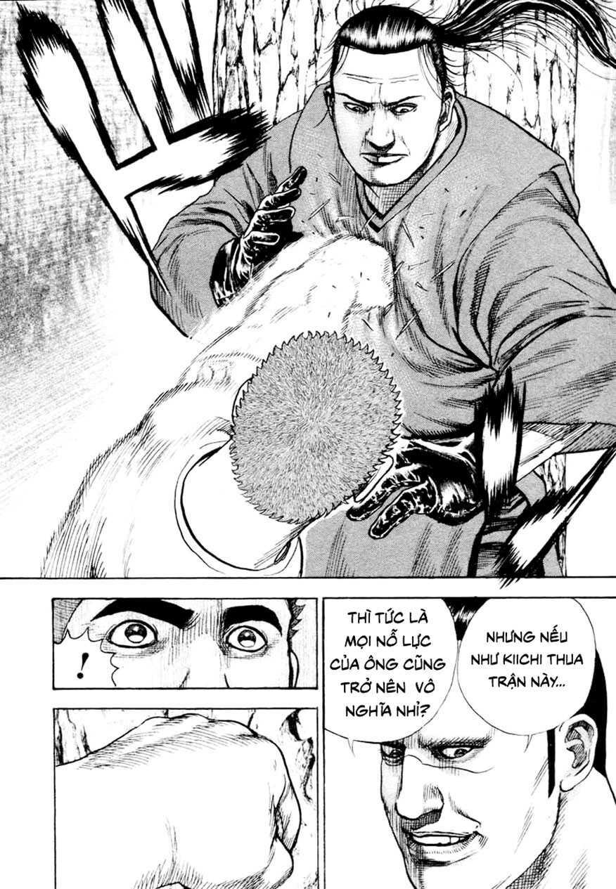 Tough - Miyazawa Kiichi: Chapter 331