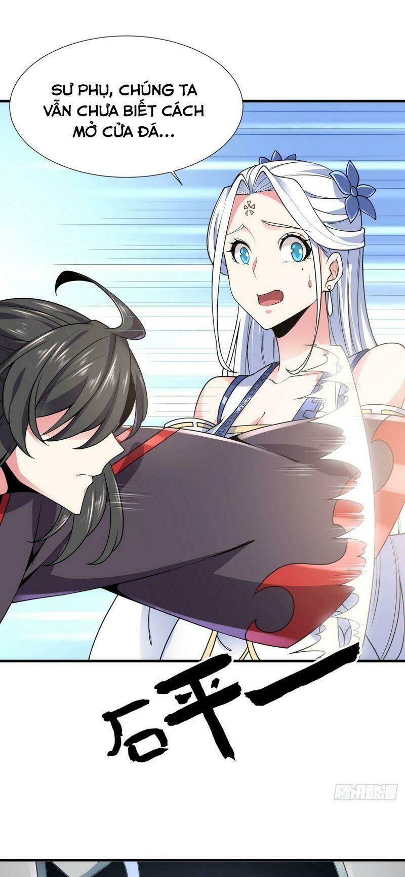 Lực Bạt Sơn Hà Hề Tử Đường: Chapter 14