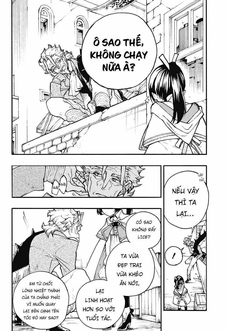 Những Bức Họa Quái Dị Của Phù Thủy: Chapter 10