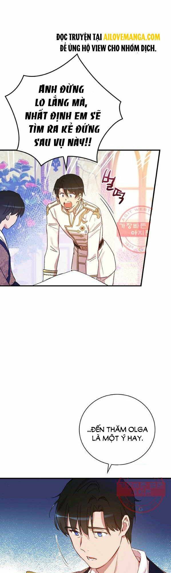 Kỵ Sĩ Đỏ Không Mê Tiền Mù Quáng: Chapter 27