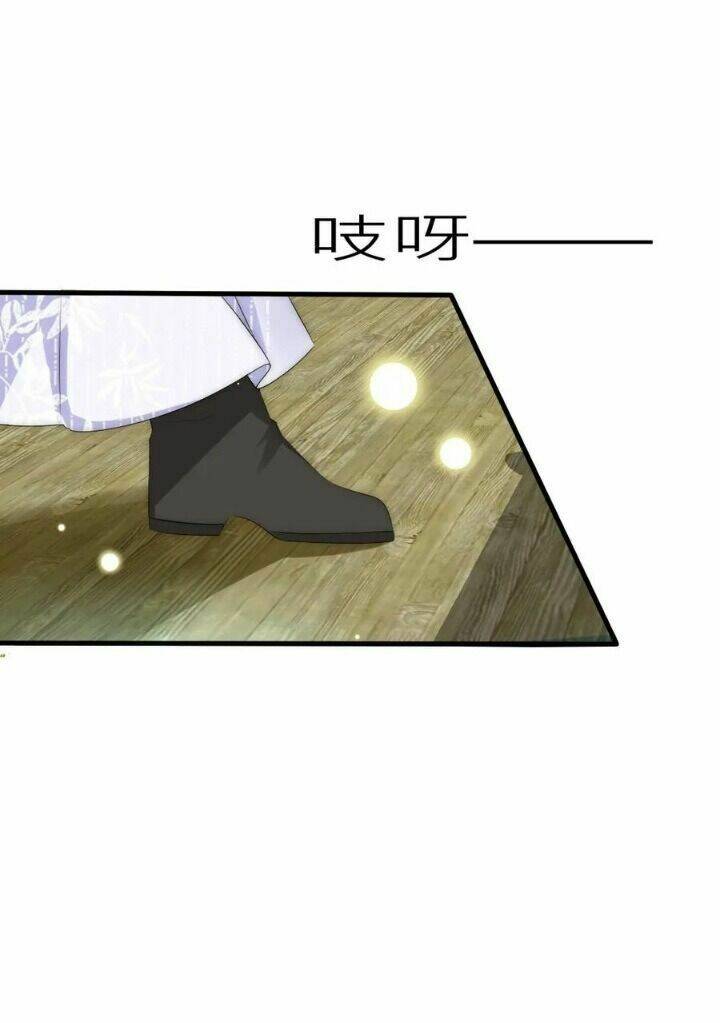 Kế Hoạch Sủng Ái Của Tiểu Công Chúa: Chapter 71