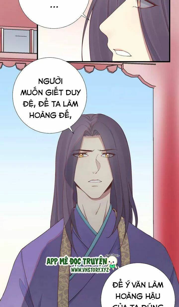 Hoàng Hậu Bận Lắm: Chapter 140