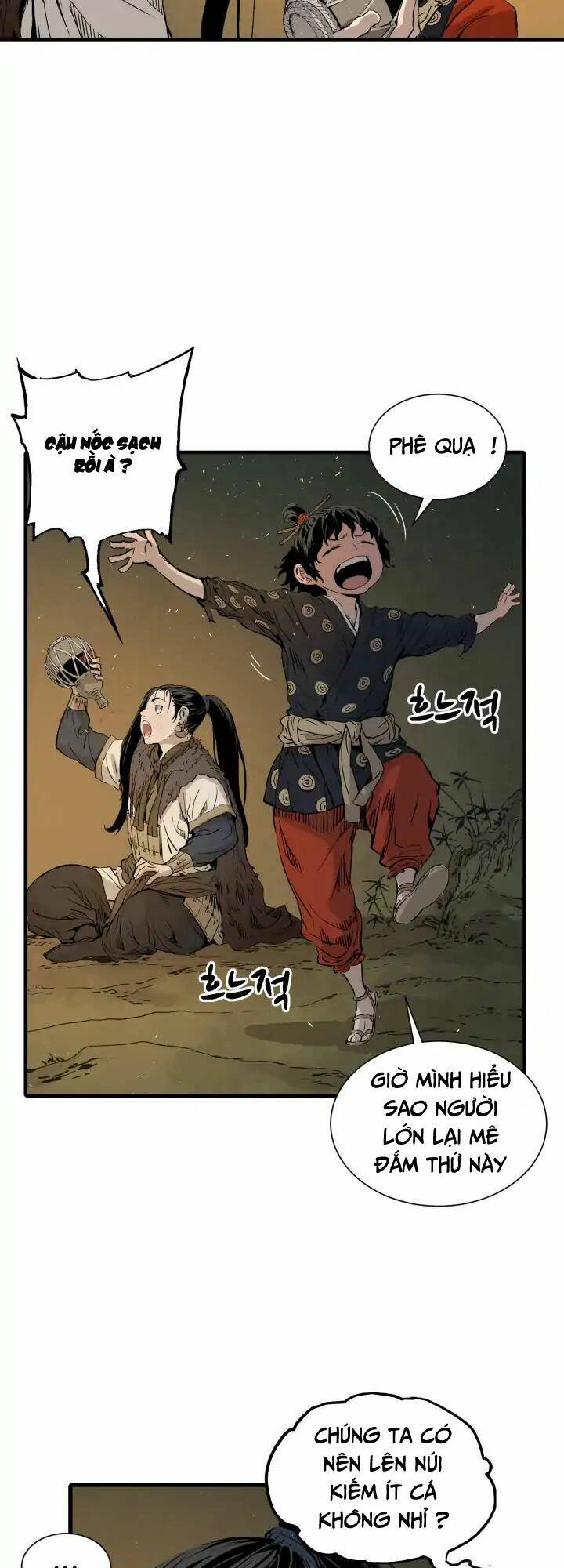 Vô Kiếm Tiểu Tử: Chapter 5