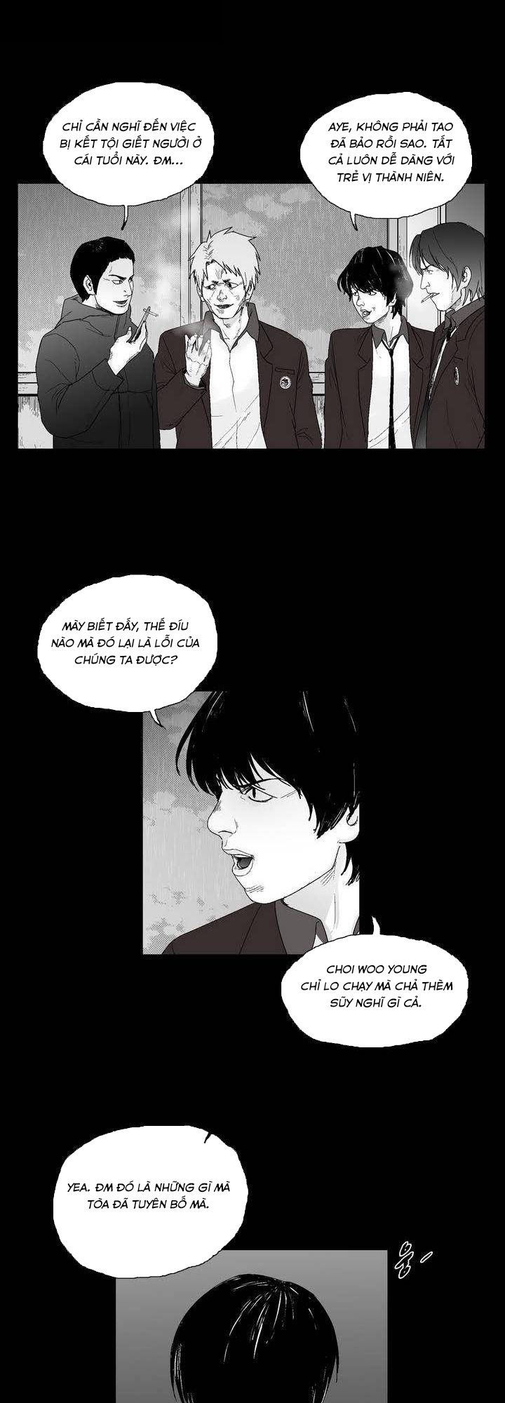 Dear Boy: Chapter 25