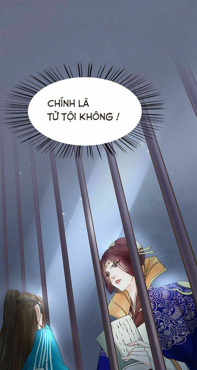 Đại Giá Thừa Tướng: Chapter 12