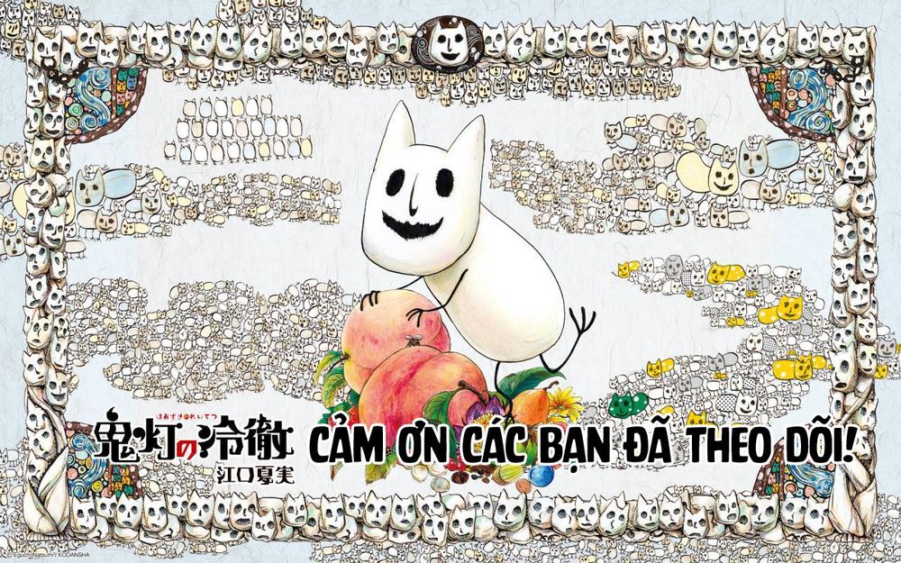 Cậu Bé Quả Đào - Hoozuki No Reitetsu: Chapter 29