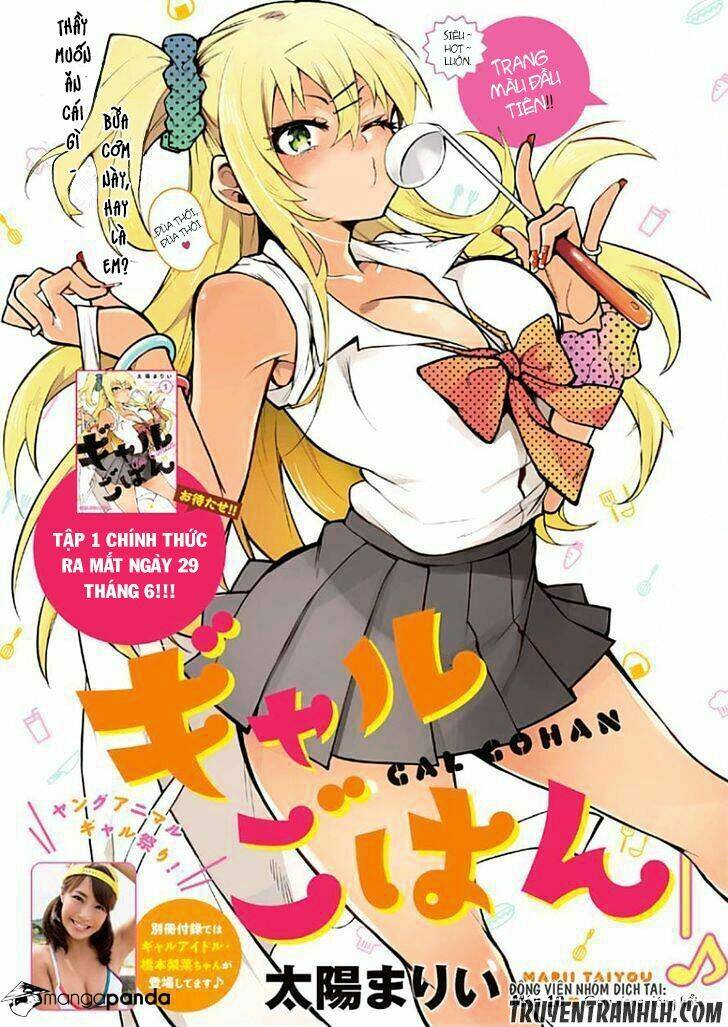Gal Gohan: Chapter 10