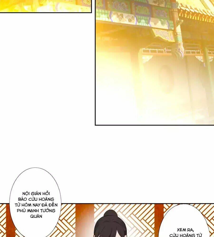 Yển Sư Yêu Hậu: Chapter 6